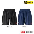 andro and roST шорты 2 ST SHORTS2 настольный теннис форма короткий хлеб 2026 год весна лето новый продукт 