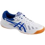 asics 卓球シューズ 27.0cm ATTACK HYPERBEAT SP3 0110(WT/AB) 27.0 cm 2E 全国送料無料 在庫限り