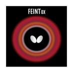 fe in toOX бабочка 00060fe in too- X бородвка высота шарик высота бесплатная доставка 