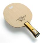 バタフライ Butterfly インナーフォース レイヤー ZLC 36681 36682 36684 卓球ラケット 最安値 全国送料無料
