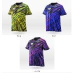 在庫限り バタフライ Butterfly レオニール・シャツ 45810 卓球ウェア 最安値 全国送料無料