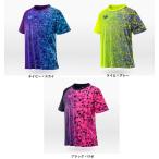 2021年4月1日発売 バタフライ Butterfly ルイカラ・Tシャツ 卓球 最安値 全国送料無料