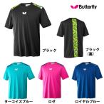 2021年10月発売 バタフライ Butterfly ミティアＴシャツ 卓球練習着 全国送料無料