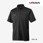 バタフライ Butterfly BOポロシャツ 卓球 父の日 誕生日 襟付き 全国送料無料