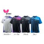 ショッピングバタフライ バタフライ Butterfly ラシュリー・Tシャツ 46350 卓球練習用Tシャツ 全国送料無料 2023年春新作