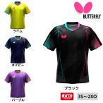 バタフライ Butterfly ネイサス・シャツ 47180 卓球ユニフォーム 2025年春新作 ※欠品商品は5月中旬入荷予定
