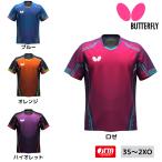 バタフライ Butterfly ソルリエン・シャツ 47790 ...