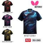 バタフライ Butterfly リメラル・シャツ 47800 卓球ユニフォーム 2026年春夏新作