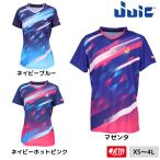 JUICjuwik Star пыль Drive для мужчин и женщин настольный теннис форма 2025 год осень новый продукт 