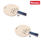 nitakNittakufi Star doST/FL NE-6213/NE-6214 настольный теннис ракетка 2026 весна лето новый продукт 