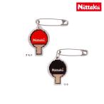 nitakNittaku номер булавка takyuu2 штук 2 комплект всего 4 шт NL-9303 настольный теннис номер прекращение для безопасность булавка 2026 год весна лето новый продукт 