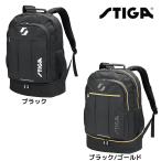 STIGA スティガ リュックサックライバルJP BIG BACKPACK RIVAL JP BIG リュック バッグ 2025年春新作