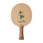 STIGAs Tiga snaf gold настольный теннис ракетка (SNUFKIN)she-k рука ограниченное количество MOOMIN×STIGA FLA[2026 год 9 месяц 16 день .. производитель отгрузка начало * предварительный заказ ]