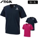 ショッピングスポーツウェア STIGA スティガ ロゴユニフォームJP-II 卓球ウェア 全国送料無料