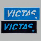 VICTAS(ヴィクタス) 卓球 スポーツタオル V-TW051 044523 ブルー ブラック 全国送料無料