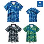 victas V-GS240 2022年春新作ウェア 卓球ユニフォーム 全国送料無料