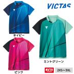 VICTAS V-GS605 512603 настольный теннис форма vi ktas корзина для рыбы tas2026 год весна лето новый продукт 