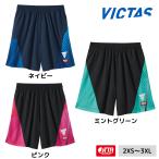 VICTAS V-GP607 522603 настольный теннис форма короткий хлеб vi ktas корзина для рыбы tas2026 год весна лето новый продукт 