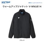 VICTAS vi ktas разогрев жакет V-WMJ614(V-WMJ614) настольный теннис разогрев жакет 2026 год осень новый продукт предварительный заказ [2026 год осень * предварительный заказ ]