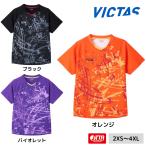 VICTAS ストリーク ゲームシャツ 612503 ゲームシャツ 612502 卓球ユニフォーム 2025年春新作 ヴィクタス ビクタス ※欠品商品は9月入荷予定
