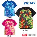 VICTASp ритм рубашка 612601 настольный теннис форма vi ktas корзина для рыбы tas2026 год весна лето новый продукт 