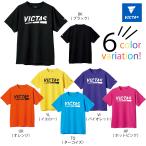 VICTAS プレイ ロゴ ティー PLAY LOGO TEE 卓球 Tシャツ 最安値 全国送料無料