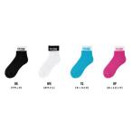 VICTAS ツートーン ショート ソックス 2TONE SHORT SOCKS 卓球用靴下 最安値 全国送料無料