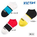 VICTAS блок лодыжка носки 662501 настольный теннис носки 2025 год весна новый продукт vi ktas корзина для рыбы tas
