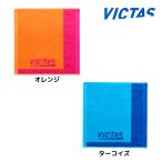 VICTAS двухцветный полотенце для рук 692502 2025 год весна новый продукт vi ktas корзина для рыбы tas