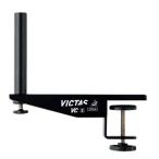 VICTAS VC поддержка комплект S модель голубой JTTA 803010 официальный стандарт настольный теннис сеть бесплатная доставка по всей стране 