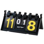 VICTAS カウンターM 804100 卓球用得点板 ヴィクタス ビクタス 2026年春夏新作