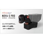 VICTASpombo tonneau vaS Pro настольный теннис механизм PONGBOT NOVA S PRO Smart настольный теннис робот 