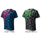 XIOM エクシオン ペトラ シャツ GAS00004 卓球ユニ...