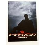  фильм проспект все * The * King s men (2006)/ Sean * авторучка ju-do* low / Stephen * The i Lien постановка 