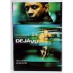  фильм проспект tejavu/tenzeru* Washington / Tony * Scott постановка 