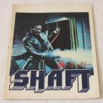  фильм проспект чёрный . Jaguar / Richard * раунд tree / Gordon * Burke s постановка 