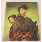  фильм проспект .../. Хара дерево ...kou. futoshi 