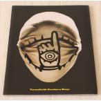  фильм проспект 20 век подросток < последняя глава >.... флаг / Tang .. Akira. Toyokawa ... Tokiwa Takako. Kagawa ... flat love груша /... постановка 