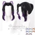 鬼滅の刃 風 胡蝶 しのぶ コスプレ ウィッグ かつら 耐熱 wig ハロウィン クリスマス イベント 変装用ウィッグ 文化祭 学園祭 お祭り