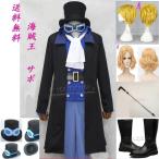 ONE PIECE море .. способ One-piece сабо me ламе la. реальный шляпа парик обувь инструмент трость костюмы cosplay костюм 
