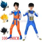 ショッピングドラゴンボール ドラゴンボール 風孫悟空 ベジータ 連体服 レオタード コスプレ衣装ウィッグ子供服 大人兼用cosplay  演出服 アニメ ゲーム ハロウィン変装 祭り 撮影