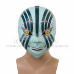 鬼滅の刃風猗窩座（あかざ）仮面 コスプレ