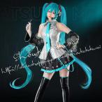 新品発売 初音ミク はつね みく miku 風 コスプレ衣装 ウィッグ 道具 コスチューム cosplay 演出服 アニメ ゲ