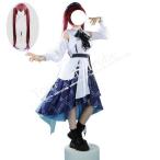 ホロライブ hololive Blue Journey 夜明けのうた 風 宝鐘マリン 不知火フレア 博衣こより 全員 打歌服 応援服 コスプレ クリスマス ハロウィン 文化祭