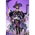 三分妄想　崩壊スターレイル　コスプレ　ス