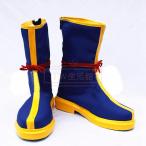 ドラゴンボールDB孫悟空カカロット...