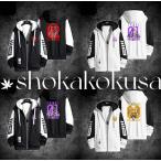 送料無料◆新世紀エヴァンゲリオン EVA 風 ジャケット 上着 コスチューム 春秋 コート着 フード付き ジャージ パーカー 男女兼用 周辺 応援服