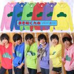 おそ松さん風子供/大人サイズ コスプレ衣装 パーカー おそ松 カラ松 チョロ松 一松（いちまつ）十四松（じゅうしまつ）トド松恋人プル長袖 スウェット