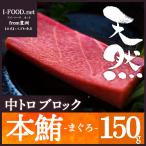 �ܤޤ��� ��Ȥ� 150g��200g ŷ�� �� �ޤ��� �ޥ��� ��ȥ� �ȥ� �Ȥ� �� ���� ���� ˭���Ծ��ꤪ�Ϥ��������ޤ� ����� ���ե�2022