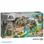 ショッピング恐竜 レゴブロック LEGO ジュラシック?ワールド T-レックス vs. メカきょうりゅう 75938 恐竜 ダイナソー互 換品 子供プレゼント